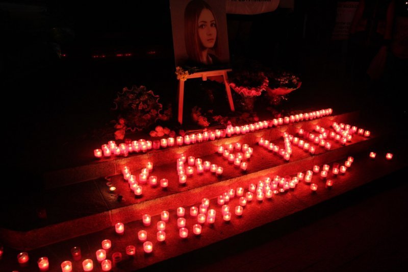 Москвичи провели митинг в память об убитой Карине